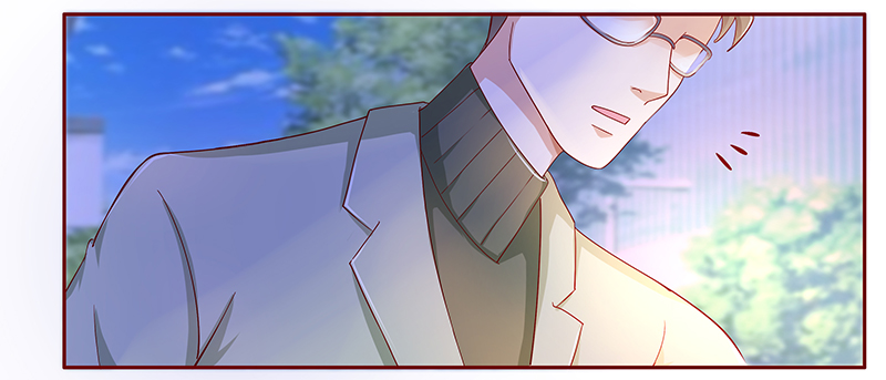 霸道总裁爱上我孙墨涵漫画,第129章：偶遇季饶3图