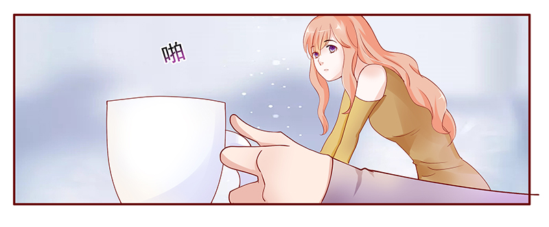 霸道总裁电视剧大全漫画,第126章：接受采访5图