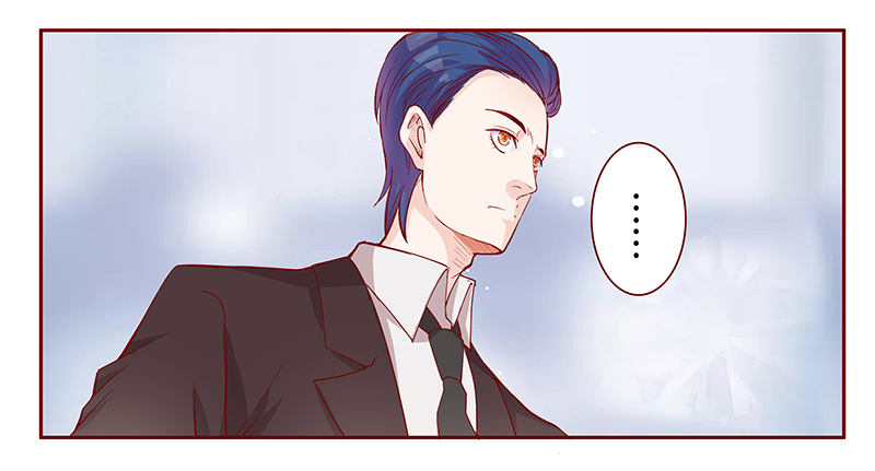 霸道总裁爱上我樱花校园模拟漫画,第107章：顾家的血统1图