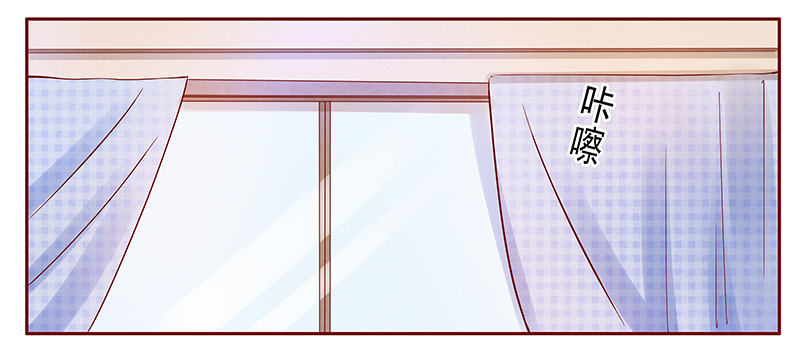 霸道总裁爱上我漫画,第132章：重回叶家1图