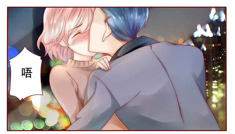 霸道总裁爱上我漫画,第38章：总裁大人不要啊！3图