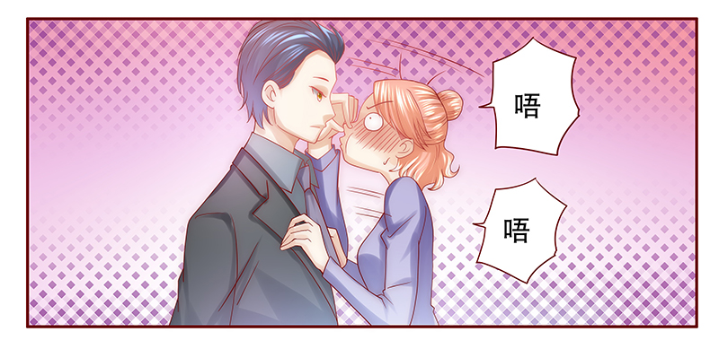 霸道总裁爱上我孙墨涵漫画,第64章：技术很烂啊你5图