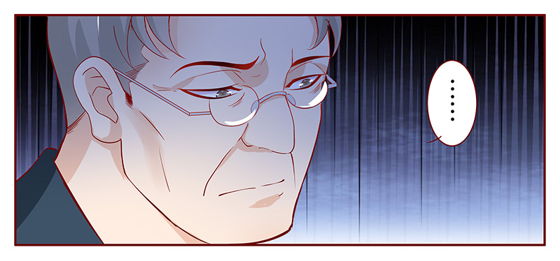 霸道总裁爱上小娇妻漫画,第103章：和“帅叔叔”约会3图