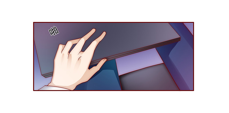 霸道总裁爱上我小说免费阅读全部漫画,第75章：不好的预感1图