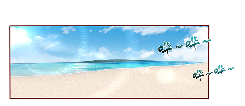 霸道总裁爱上我孙墨涵漫画,第41章：卖身也要把握时机3图