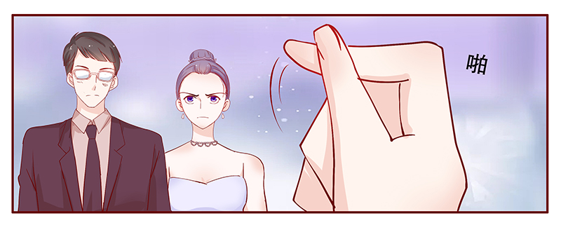 霸道总裁爱上我孙墨涵漫画,第97章：叶家的私生女4图