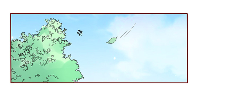 霸道总裁爱上我孙墨涵漫画,第81章：森森的希望5图