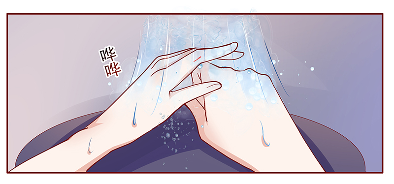 霸道总裁爱上我孙墨涵漫画,第138章：那个人又回来了！！2图