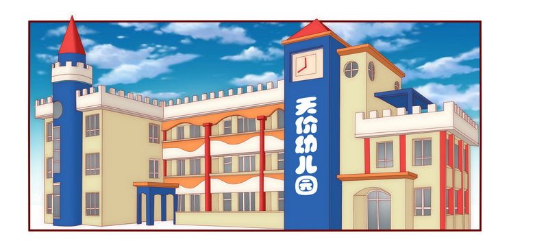 霸道总裁爱上我孙墨涵漫画,第12章：五年后2图