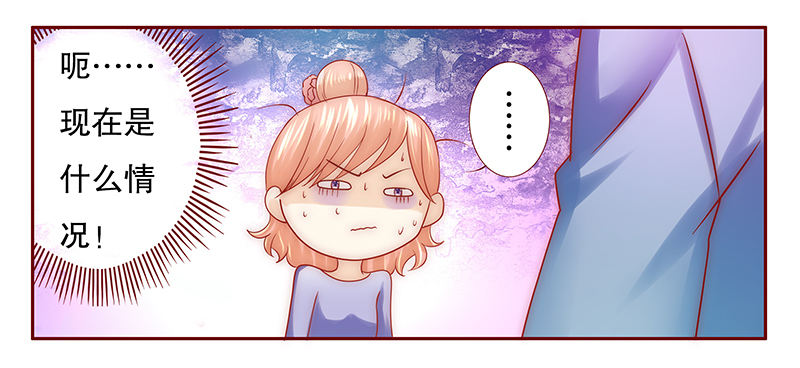 霸道总裁爱上我孙墨涵漫画,第69章：我儿子怎么办5图