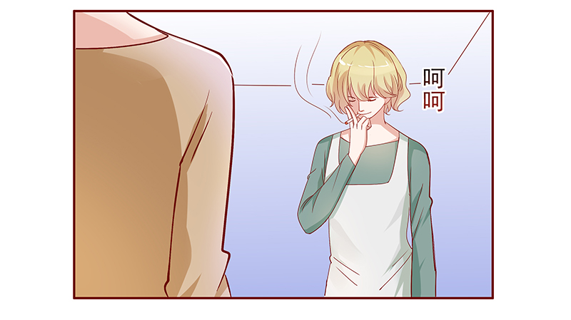 霸道总裁爱上我孙墨涵漫画,第137章：和她没有关系2图