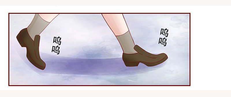 霸道总裁爱上我孙墨涵漫画,第114章：撒娇的总裁5图