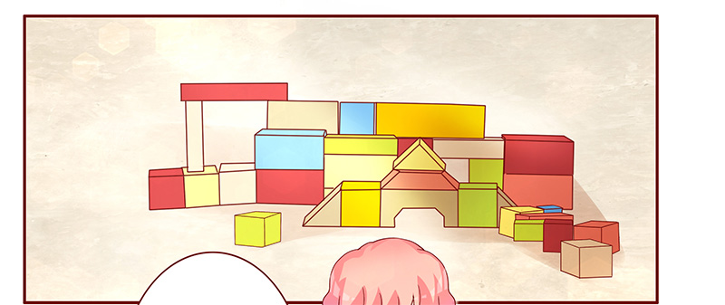 霸道总裁爱上我漫画免费下拉式六漫画酷漫屋百年漫画漫画,第102章：独自赴约3图