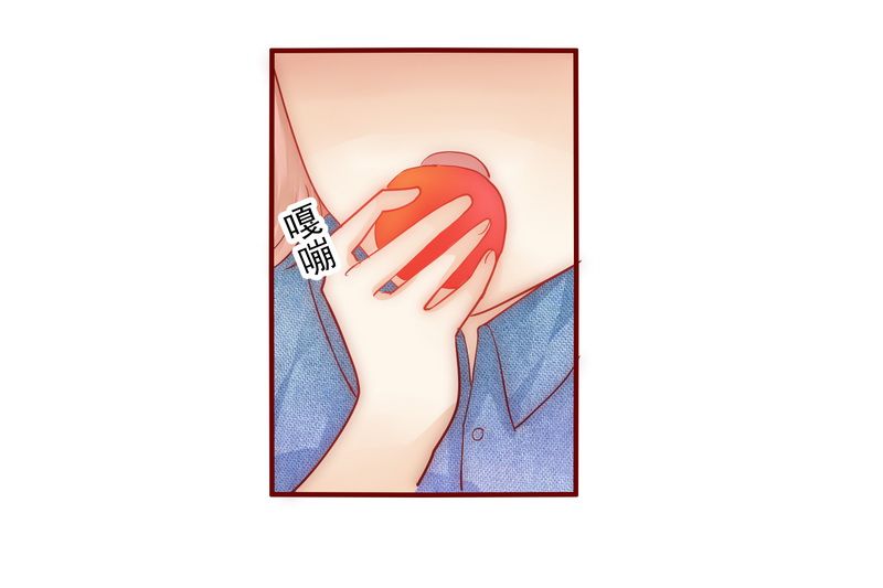 霸道总裁爱上我漫画,第15章：再次遇见你3图