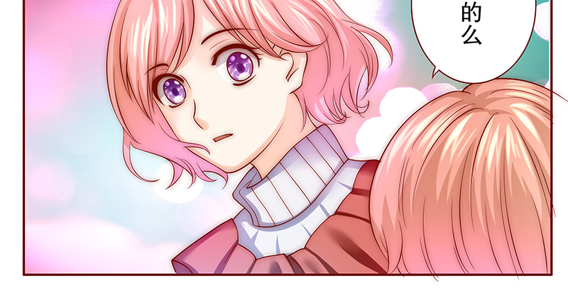 霸道总裁爱上我孙墨涵漫画,第76章：认妈1图