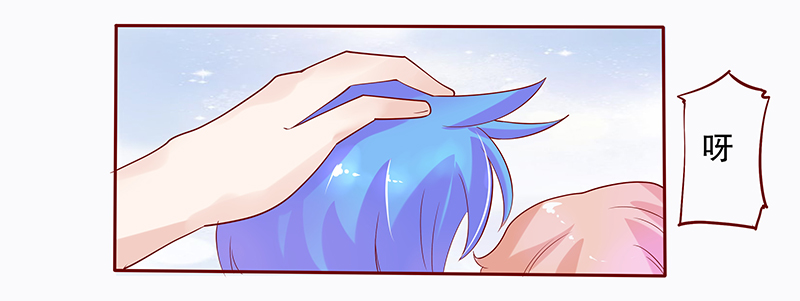 霸道总裁爱上我孙墨涵漫画,第80章：两个木木同学1图