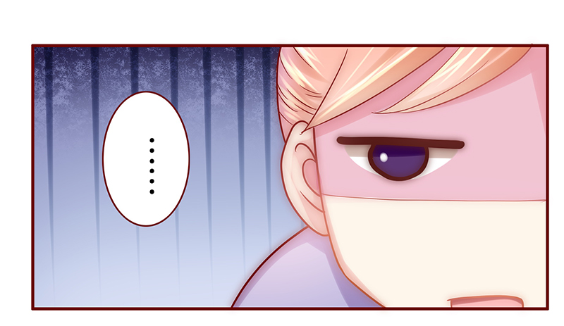 霸道总裁爱上我孙墨涵漫画,第46章：你的手真好看1图