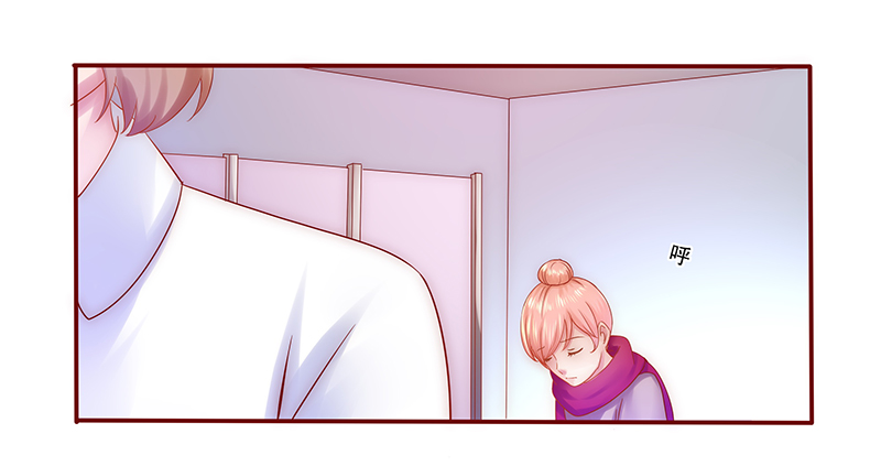 霸道总裁爱上我漫画,第57章： 我是AB型血4图