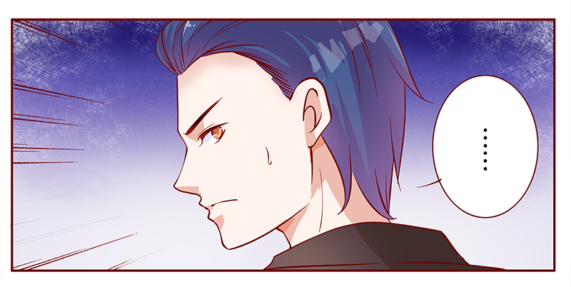 霸道总裁爱上绝经的我完整版漫画,第108章：顾老爷子1图