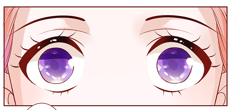 霸道总裁电视剧大全漫画,第90章：因为你姓叶！1图