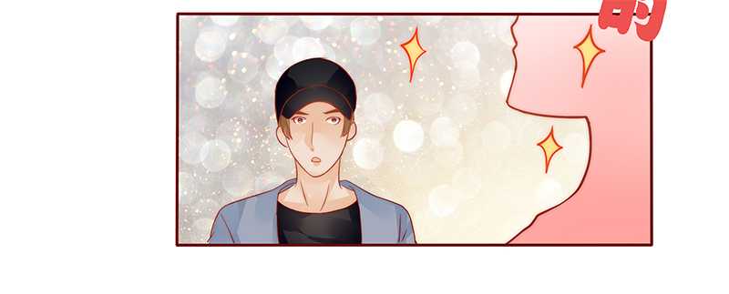 霸道总裁爱上我免费播放漫画,第32章：要卸妆么2图