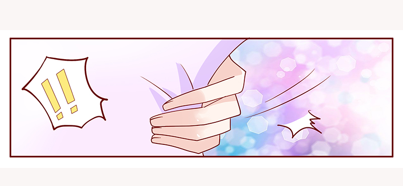 霸道总裁爱上绝经的我完整版漫画,第97章：叶家的私生女1图