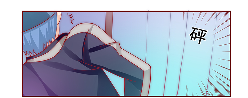 霸道总裁爱上我孙墨涵漫画,第76章：认妈1图