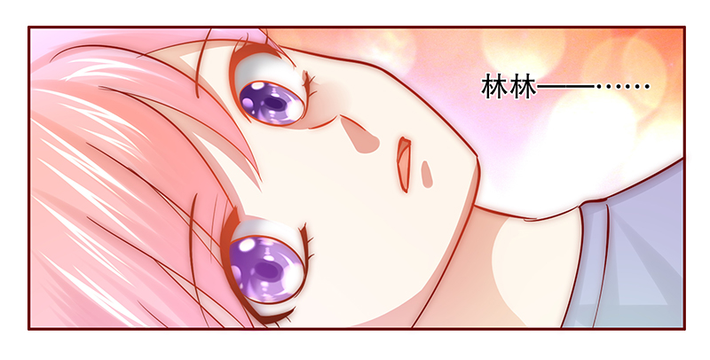 霸道总裁爱上我漫画,第62章：送去警察局！5图