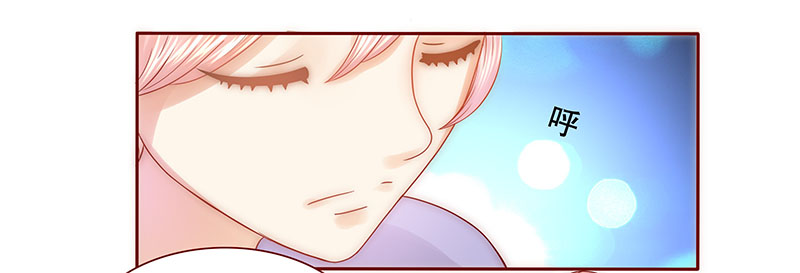 霸道总裁爱上我孙墨涵漫画,第47章：他的确是你爸爸4图