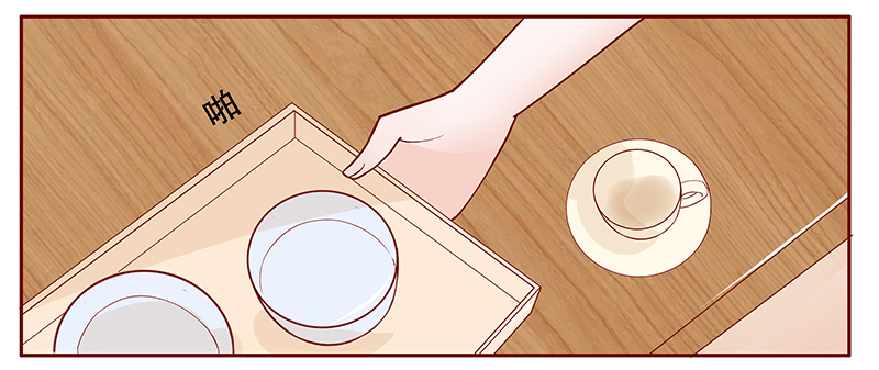 霸道总裁爱上我漫画,第98章：新闻3图