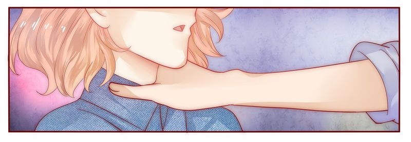 霸道总裁爱上我漫画,第17章：被误会4图