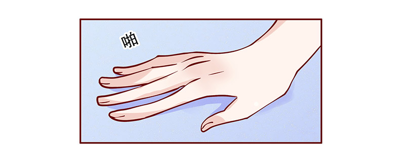 霸道总裁爱上我漫画,第85章：妈咪被“坏蛋”欺负2图