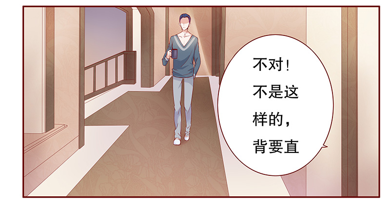 霸道总裁爱上绝经的我完整版漫画,第111章：懂事的小屁孩4图