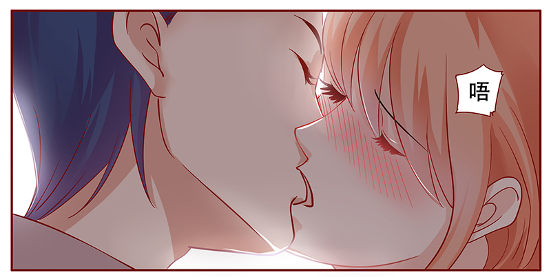 霸道总裁电视剧大全漫画,第118章：实际的感谢1图