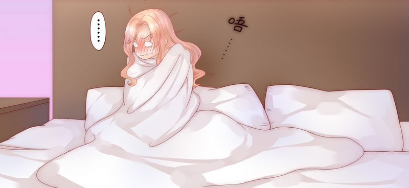 霸道总裁爱上绝经的我完整版漫画,第5章：一场春梦1图