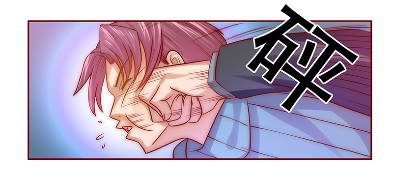 霸道总裁爱上我孙墨涵漫画,第61章：有些人你动不得5图