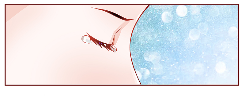 霸道总裁爱上我孙墨涵漫画,第109章：严厉的顾老先生1图