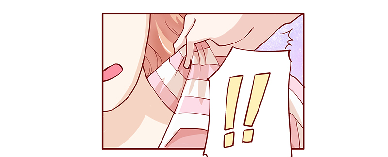 霸道总裁爱上我强吻了漫画,第84章：原来我在你眼中是这样的人5图