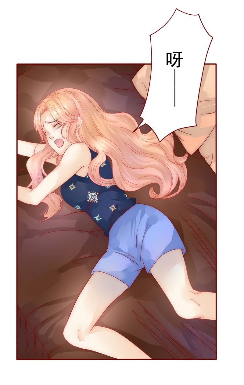 霸道总裁电视剧大全漫画,第6章：生个孩子吧！5图