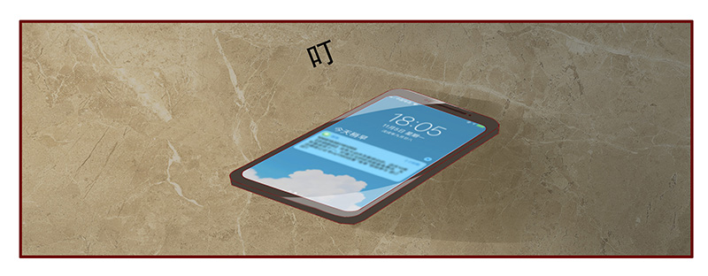 霸道总裁爱上我漫画免费下拉式六漫画酷漫屋百年漫画漫画,第102章：独自赴约1图