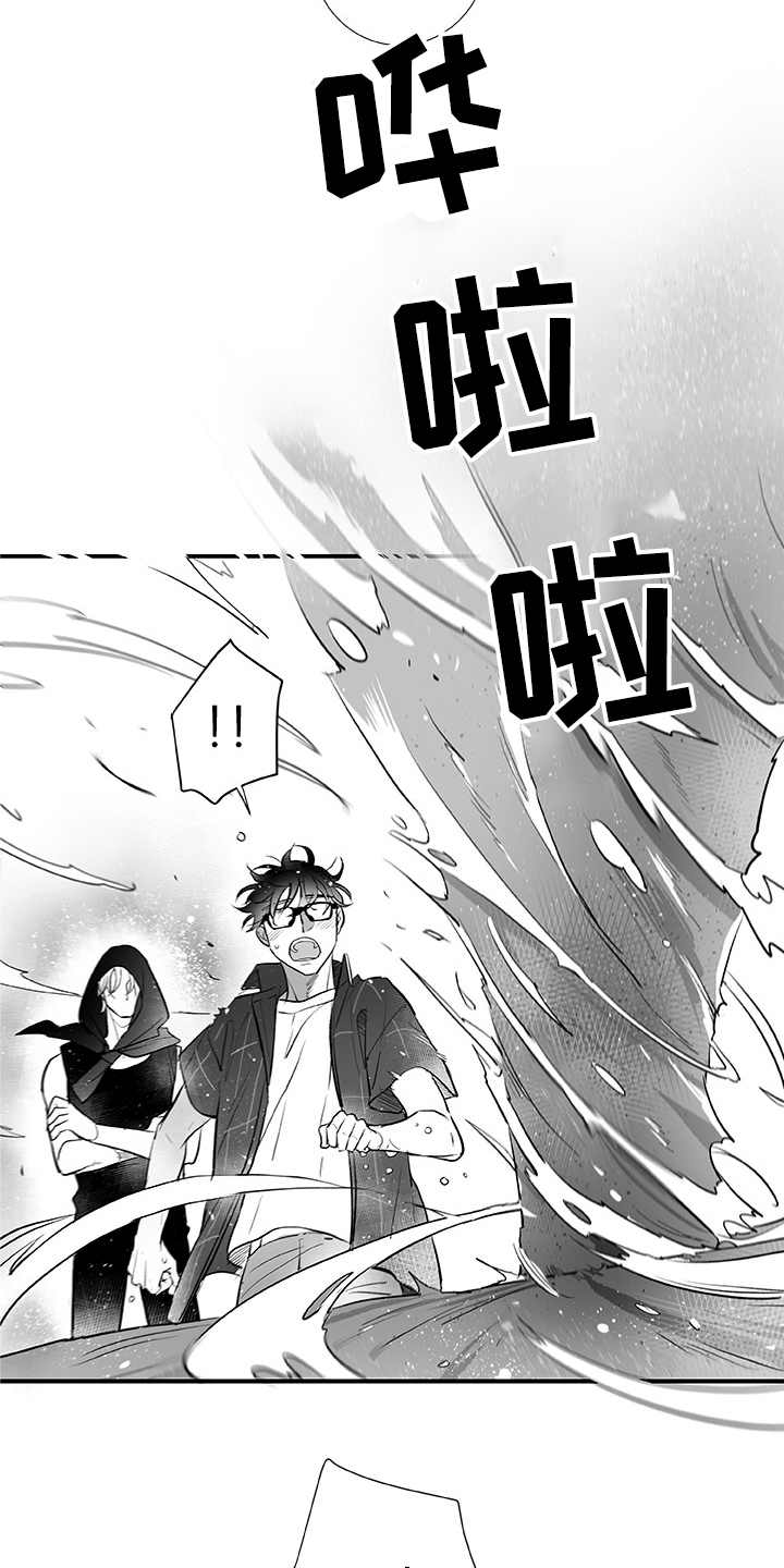 织女星表面样子漫画,第4章：大海5图