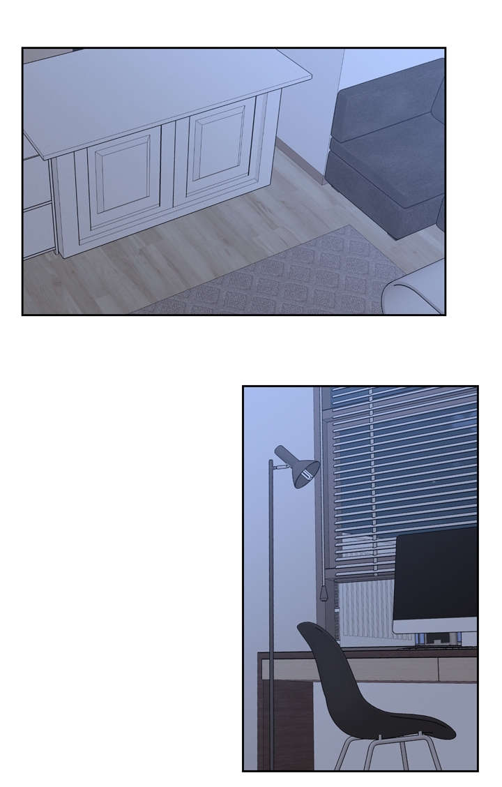 阳光老师漫画,第17章：由我来决定1图