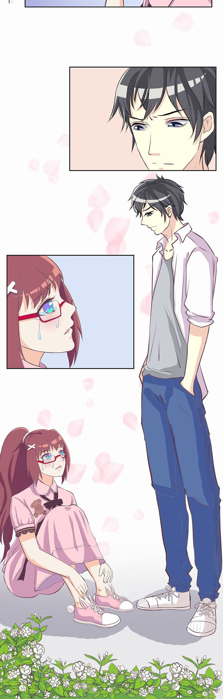 夏日密语四件套漫画,第13章：3图