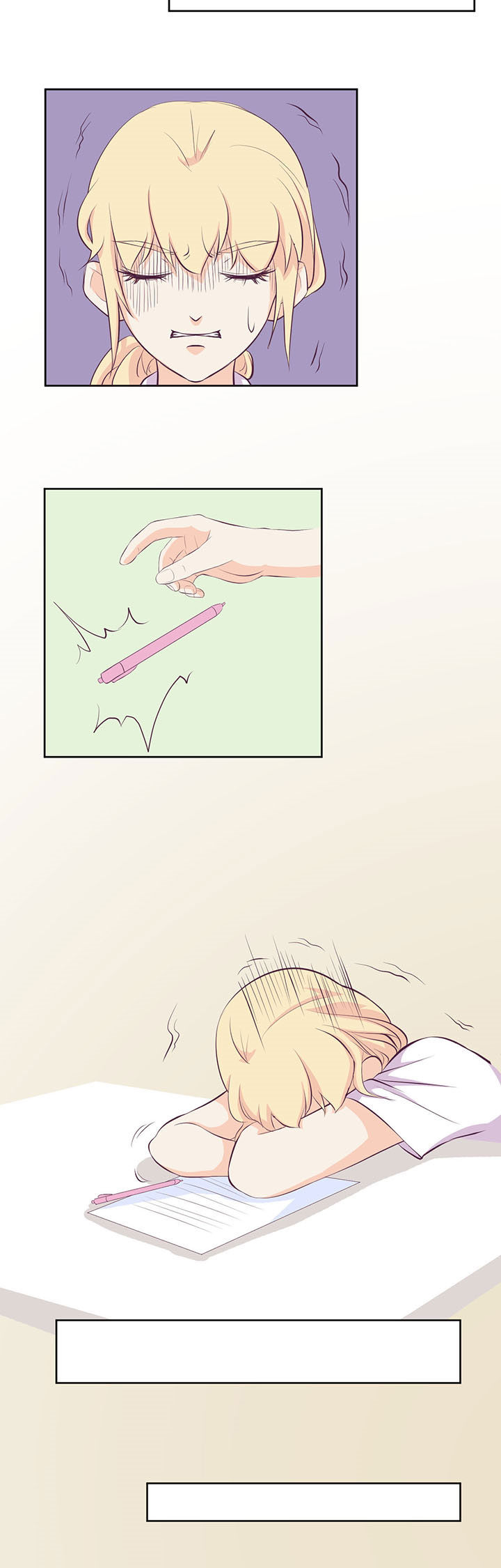 夏日密语漫画,第26章：4图