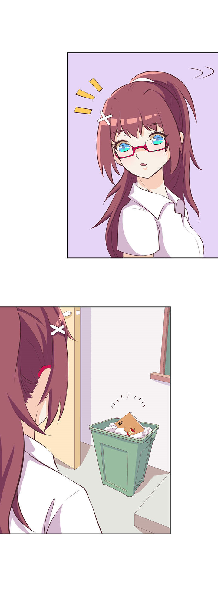 夏日密语2016电影完整版漫画,第27章：1图