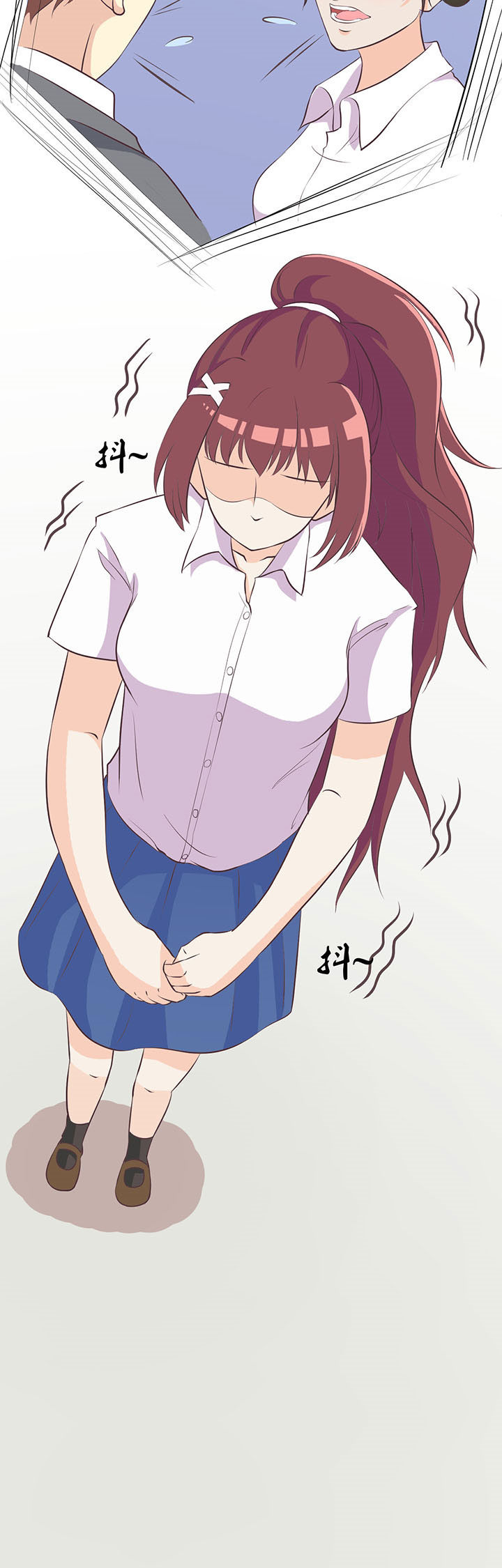 夏日鸣蝉时小说漫画,第10章：2图