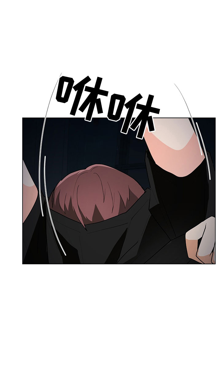 裤裤股神漫画,第6章：忍不下去5图