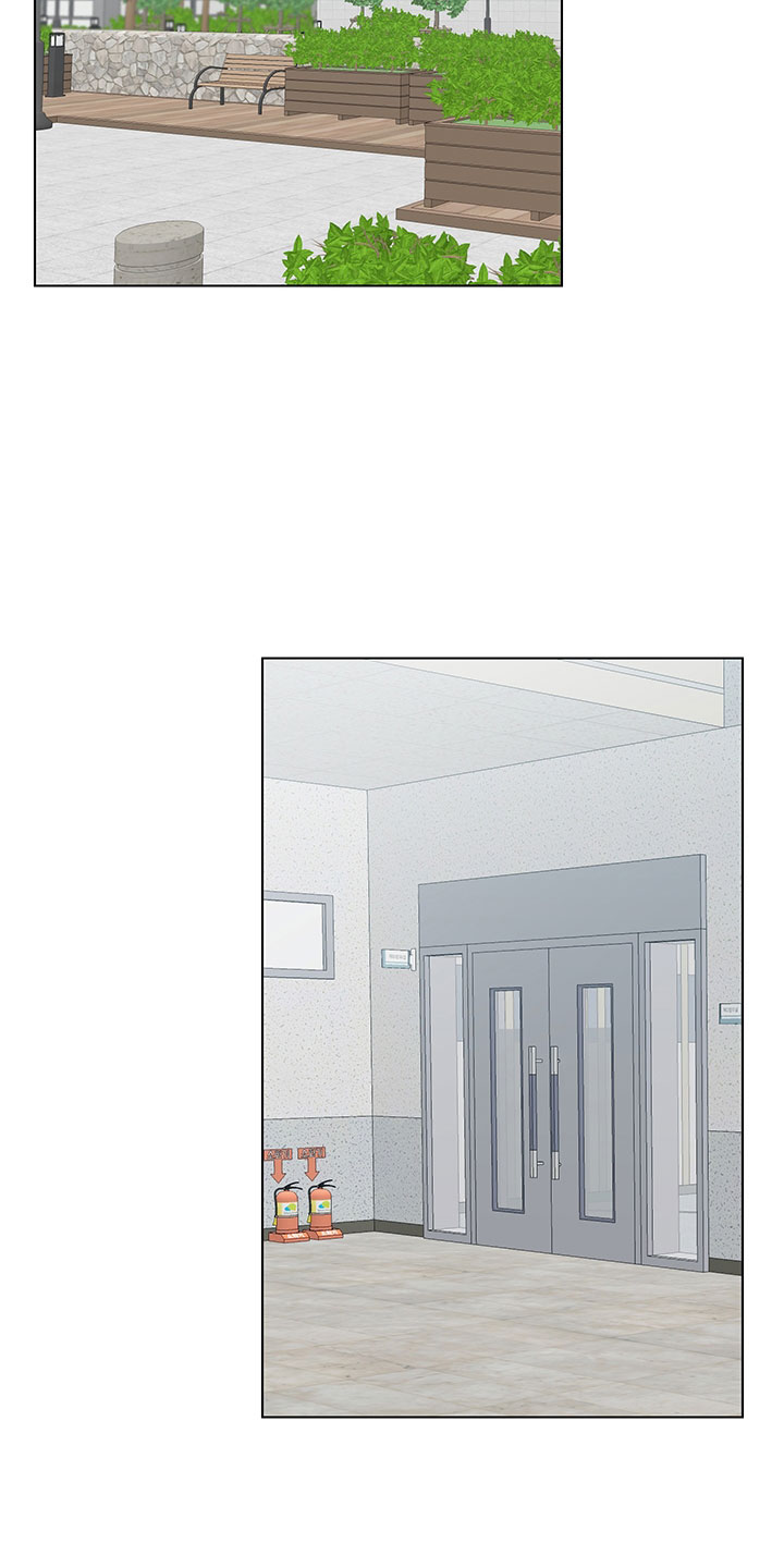 裤子男漫画,第13章：因为爱2图