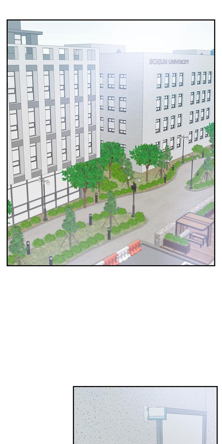 裤裤股神漫画,第1章：赚钱门路1图