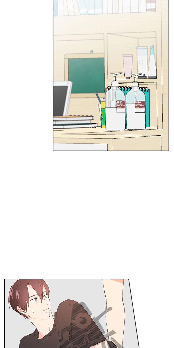 裤裤股神漫画,第9章：妥协4图